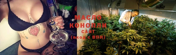 MDMA Premium VHQ Верхний Тагил